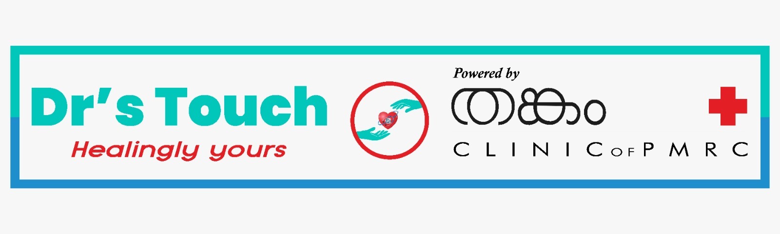 Dr's Touch